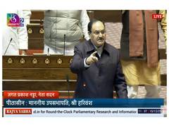 
      
      JP Nadda calls on Congress to apologise in Parliament over 