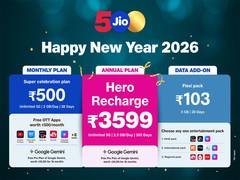 
      
      Jio announces “Happy New Year 2026” recharge plans 
      
      