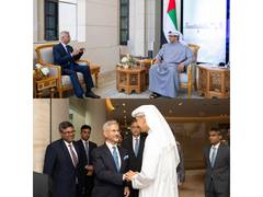 
      
      EAM meets UAE leaders; talks economy, defence, investments
      
      