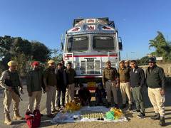 
      
      Assam Police seizes 90,000 Yaba tablets worth Rs 26 crores
      
      