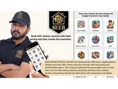 
      
      Pune-based startup SEEB launches app 
      
      