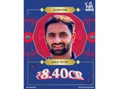 
      
      IPL 2026 Auction: J&K pacer Aquib goes to DC for Rs 8.40 crores
      
      