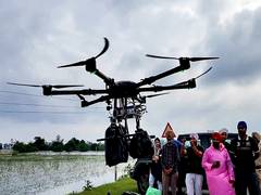 
      
      Unidentified drone spotted over explosives manufacturer
      
      