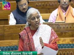 
      
      'Insurance Amendment Bill seeks to accelerate growth of sector'
      
      