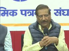 
      
      India defeated on first day of Op Sindoor: Prithviraj Chavan
      
      