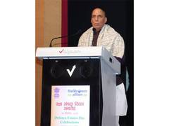 
      
      Rajnath Singh confers Defence Minister Awards on DGDE day
      
      