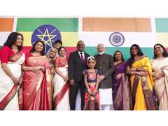 
      
      PM Modi interacts with Indian diaspora in Addis Ababa
      
      