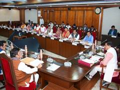 
      
      MP Cabinet approves continuation of CM’s Udyam Kranti Yojana
      
      