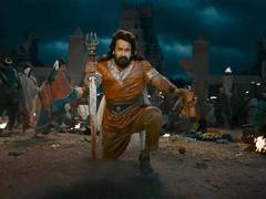 
      
      Mohanlal starrer Vrrushabha trailer out
      
      