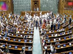 
      
      Lok Sabha to take up nuclear energy, rural employment bills
      
      