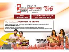 
      
      Nabajagoron 4.0: Bengal Business Council’s Annual Flagship Trade 
      
      