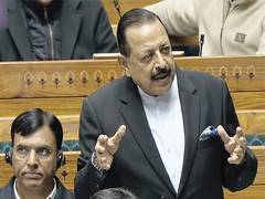 
      
      Union Minister Jitendra Singh to introduce Nuclear Energy Bill
      
      