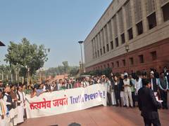 
      
      Opposition MPs protest in Parliament premises over Herald case
      
      