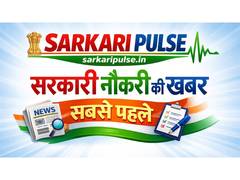 
      
      Sarkari Pulse: A Trusted Platform for Government Jobs, Updates
      
      