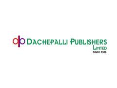
      
      Dachepalli Publishers Limited Announces IPO 
      
      