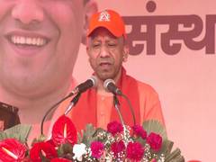 
      
      PAC Foundation Day 2025: UP CM Yogi recalls the brav
      
      