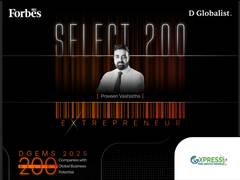 
      
      Gxpress Solutions Recognised in Forbes India DGEMS 2025 Select
      
      