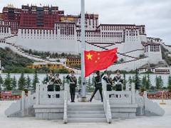 
      
      Heavy security imposed in Lhasa during Ganden Ngamchoe
      
      