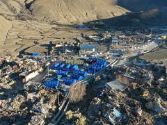 
      
      Earthquake of magnitude 3.8 strikes Tibet
      
      