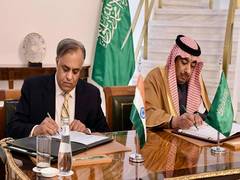
      
      India, Saudi Arabia sign agreement to boost official travels
      
      