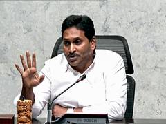 
      
      Jagan to submit signatures to Gov against college privatisation
      
      