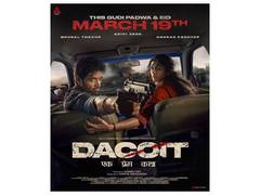 
      
      Mrunal Thakur, Adivi Sesh starrer 'Dacoit' teaser out
      
      