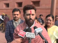 
      
      Chirag Paswan slams opposition for creating ruckus in LS
      
      