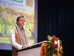 
      
      Uttarakhand: CM Dhami honours meritorious students from minority
      
      