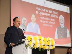 
      
      Union Health Minister Nadda engages Madhya Pradesh MPs
      
      