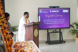 
      
      MUIT Incubation centre inaugurated at Noida
      
      