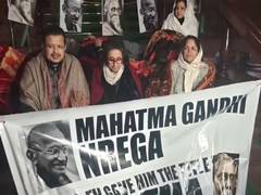 
      
      Dola Sen on protest agaisnt VB G-RAM-G Bill
      
      