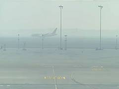 
      
      MoCA announces airport disruptions due to fog conditions in north
      
      