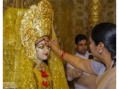 
      
      Construction of the Grand Maa Baglamukhi Peeth Temple Begins
      
      