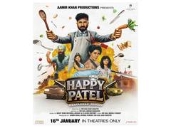 
      
      Vir Das starrer Happy Patel trailer out
      
      
