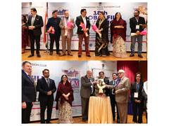 
      
      AAFT’s 18th Global Film Festival Noida 2025 Opens 
      
      
