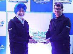 
      
      PNB MetLife and Policybazaar Launch DigiProtect Term Insurance
      
      