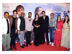 
      
      Asa Mee Ashi Mee Strikes a Chord with Audiences in Maharashtra
      
      