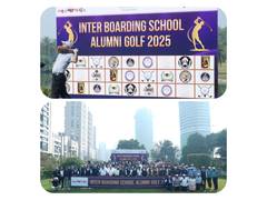 
      
      Spotlight’s Inter School Alumni golf tournament
      
      