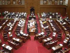 
      
      Karnataka Legislative Council passes Hate Speech bill amid ruckus
      
      