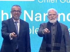 
      
      PM Modi inaugurates WHO-South East Asian Regional Office Complex
      
      