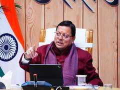 
      
      Dhami seeks Centre's assistance to tackle human-wildlife conflict
      
      