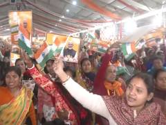 
      
      People gather early ahead of PM Modi's visit to West Bengal
      
      