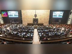 
      
      'Amendments in legislation to deepen India’s insurance coverage'
      
      