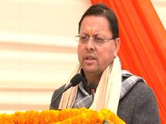 
      
      CM Dhami attends self-employment programme in Haridwar
      
      