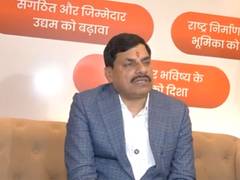 
      
      “Opposition’s job is to oppose,” says CM Yadav on VB-G RAM G bill
      
      