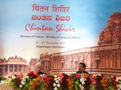 
      
      Finance Minister chairs ‘chintan shivir’ in Hampi
      
      