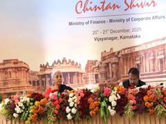 
      
      Nirmala Sitharaman, Harsh Malhotra chairs Chintan Shivir
      
      
