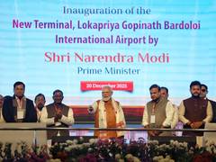 
      
      PM Modi inaugurates new terminal of LGBI airport
      
      