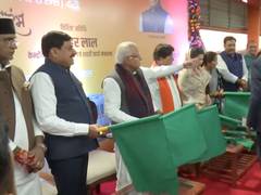 
      
      CM Mohan Yadav launches Bhopal Metro Rail Service
      
      