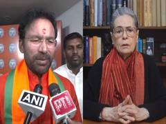 
      
      Kishan Reddy slams Congress over ‘Abhayahastam’ promises
      
      